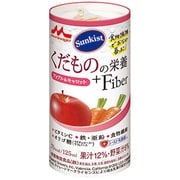 Sunkist くだものの栄養+Fiber アップル&キャロット(125mL)