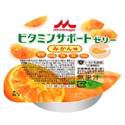 ビタミンサポートゼリー みかん味（78g）