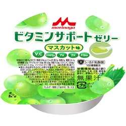 ビタミンサポートゼリー マスカット味（78g）