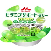 ビタミンサポートゼリー マスカット味（78g）