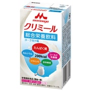 エンジョイクリミール ヨーグルト味（125mL）