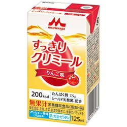 すっきりクリミール りんご味（125mL）