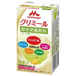 エンジョイクリミール バナナ味（125mL）