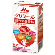 エンジョイクリミール りんごミルク味(125mL)
