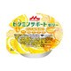 ビタミンサポートゼリー はちみつレモン味（78g）