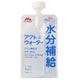 アクトウォーター（300g）