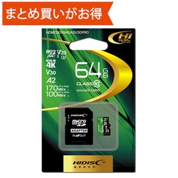 microSDXCカード 64GB Class10 UHS-I U3 V30 A2 HDMCSDX64GA2V30PRO