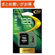 microSDXCカード 128GB Class10 UHS-I U3 V30 A2 HDMCSDX128GA2V30PRO
