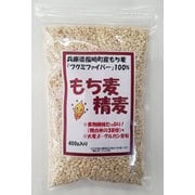 もち麦精麦 400g