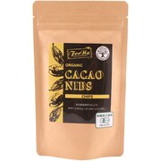 オーガニッククリオロカカオニブ100g