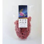 サクラパスタ(国産ビーツ使用) 100g