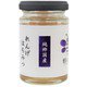 国産れんげ蜂蜜