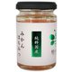 国産みかん蜂蜜