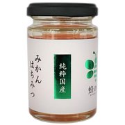 国産みかん蜂蜜