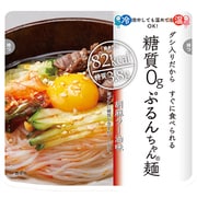 糖質0gぷるんちゃん麺 胡麻ラー油味