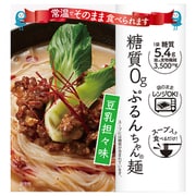 糖質0gぷるんちゃん麺 豆乳坦々味