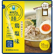 糖質0gぷるんちゃん麺 鶏塩味
