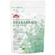 ORABARRIER （オーラバリア）（30粒）