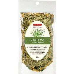 50130 [ハーブミニパック レモングラス 25g ノンカフェイン]