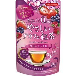 50615 [やさしいデカフェ紅茶 ベリーミックス 1.2g×10袋 デカフェ]