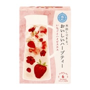 水出しできる。おいしいハーブティー いちごとハイビスカス ティーバッグ 6ヶ入り