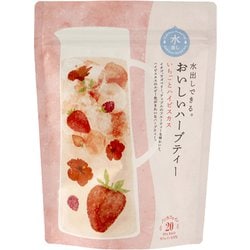 水出しできる。おいしいハーブティー いちごとハイビスカス ティーバッグ 20ヶ入り