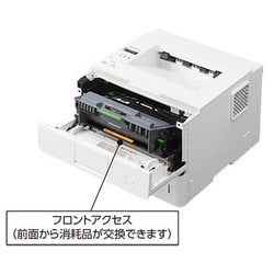 ヨドバシ.com - NEC エヌイーシー PR-L5350 [MultiWriter 5350