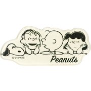 ヨドバシ Com Peanuts マグネッツ アクリル スヌーピー フレンズ シンプル キャラクターグッズ のレビュー 0件peanuts マグネッツ アクリル スヌーピー フレンズ シンプル キャラクターグッズ のレビュー 0件