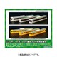 18509 Nゲージ未塗装キット JR115系1000番台30N体質改善車 3両編成ボディキット [鉄道模型]