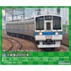 447A Nゲージ未塗装キット 小田急2000形 基本4両編成セット [鉄道模型]