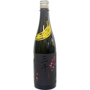 三千櫻 完熟バナナ酵母 15度 720ml [日本酒]