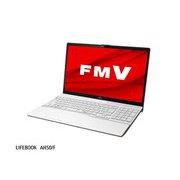 ノートパソコン LIFEBOOK AHシリーズ/15.6型ワイド/Core i7-10510U/メモリ 8GB/SSD 256GB/DVDスーパーマルチドライブ/Windows 10 Home 64ビット/Office Home and Business 2019/プレミアムホワイト FMVA500FW1