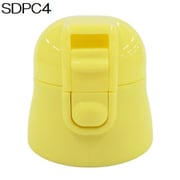 P-SDPC4-CU [SDPC4ボトル 専用キャップユニット 黄]