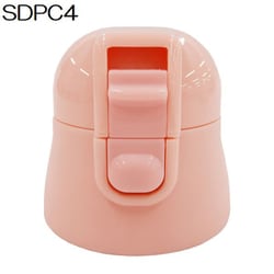 SDPC4ボトル 専用キャップユニット ピンク P-SDPC4-CU