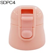 P-SDPC4-CU [SDPC4ボトル 専用キャップユニット ピンク]