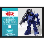 MRG-002 1/35 装甲騎兵ボトムズ X･ATH-01 プロトタイプ･ストライクドッグ 改造パーツセット [プラモデル用パーツ]