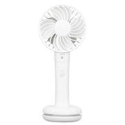 2枚羽ハンディファン ホワイト GH-FANHHI-WH