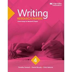 バラ売り可能】ライティング研究 writing research