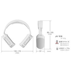 ヨドバシ.com - サンコー thanko TK-NEMU3-BK [ネッククーラーEvo USB