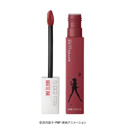 ヨドバシ.com - メイベリンニューヨーク MAYBELLINE NEW YORK