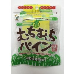 ヨドバシ.com - 海邦商事 むちむちパイン 通販【全品無料配達】