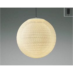 LEDペンダント AP47303L