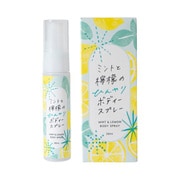 08-214-1050 ミントと檸檬のひんやりボディスプレー 30ml