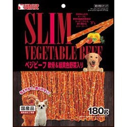 ゴン太のべジビーフ 軟骨＆緑黄色野菜入り [犬用おやつ 180g 国産 愛犬用スナック]