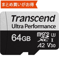 Ultra Performance microSDXCカード 64GB Class10 UHS-I U3 V30 A2 アダプタ付 TS64GUSD340S