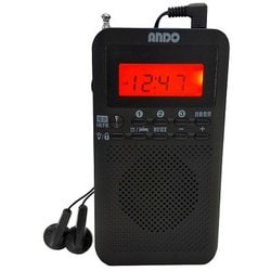 らくらく選局ラジオ R19-780D