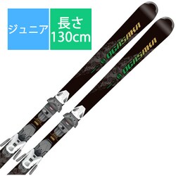 ヨドバシ.com - オガサカスキー OGASAKA SKI スキー板「オガサカ TC-J