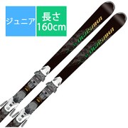 スキー板「オガサカ TC-J 160cm」+ビンディング「チロリア JRS7.5GW」セット [21-22 モデル ジュニア]