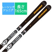スキー板「オガサカ G.TEAM/M 165cm」+ビンディング「チロリア SX10GW」セット [21-22 モデル ジュニア レーシング]