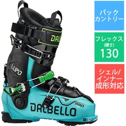 ヨドバシ.com - ダルベロ DALBELLO LUPO PRO HD D210700100-265